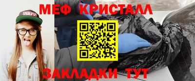 ешки Северобайкальск