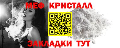 apvp Севастополь