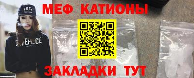 первитин Свободный