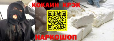apvp Севастополь