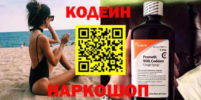 apvp Севастополь