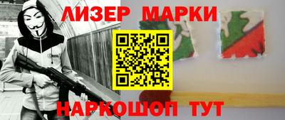 ешки Северобайкальск