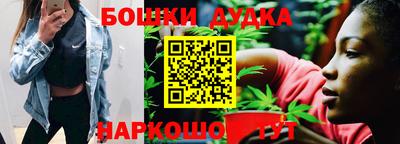 ешки Северобайкальск