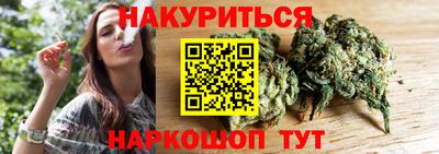 apvp Севастополь