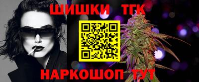 apvp Севастополь