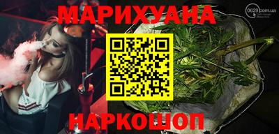 первитин Свободный