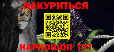 ешки Северобайкальск