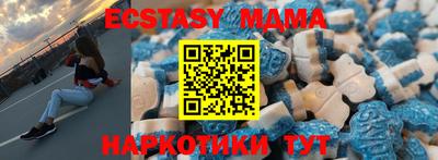 apvp Севастополь