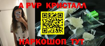 первитин Свободный