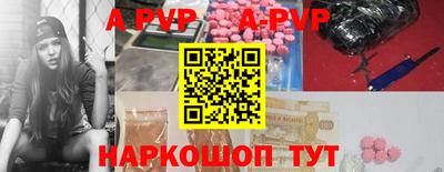 первитин Свободный