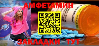 apvp Севастополь