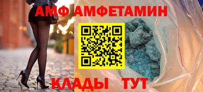 первитин Свободный