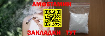 apvp Севастополь