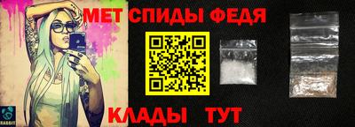 ешки Северобайкальск