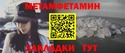 apvp Севастополь