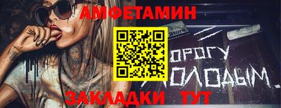 apvp Севастополь
