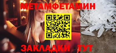 apvp Севастополь
