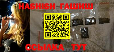 apvp Севастополь