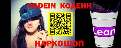 apvp Севастополь