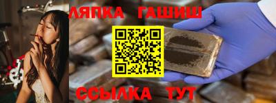 apvp Севастополь