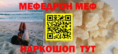 apvp Севастополь